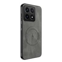 Sheepskin Vintage Magnetic Leather Soft Case For Xiaomi 17 Pro Max 14T 15T Silicone Bumper Phone Cover Mi 15T Pro Shell Mi 14T xiaomi 14T pro pilka spalva