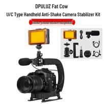 PULUZ DSLR kameros stabilizatorius su rankena, anti-shake, U formos, su užpildymo šviesa/mikrofonu. juoda