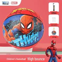 Disney Vaikų Spiderman Guminis Krepšinio Kamuolys