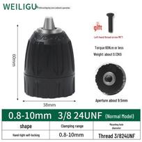 Electric Drill Quick-Change Chuck Adapter, 1.5-13mm, 0.8-10, Self-Locking, Hand Drill, 20/24UNF.