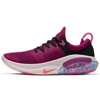 Nike Joyride Run Flyknit Avietės Raudonumo Moteriški AQ2731-602 36