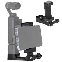 DJI Pocket 3 telefono laikiklio rinkinys, išplečiami priedai su 1/4  sriegio skyle, suderinamas su DJI Osmo Pocket 3 ir išmaniuoju telefonu juoda