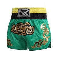 ANOTHERBOXER Muay Thai MMA Training Shorts S