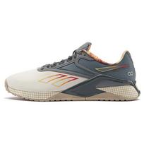 Nano X2 Street Fighter x Nano X2 Reebok 'Training Mode' GZ9540 40.5