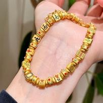 Golden Thirteen Wonders Mahjong Bracelet: Women's Luxury Retro Chinese Fashion Jewelry