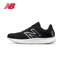 NEW BALANCE Bėgimo Bateliai Vyrams - Pavasarinis Modelis - Kvėpuojantys, Lengvi, Elastingi ir Smūgius Sugeriantys Sportiniai Bėgimo Bateliai - MPRORLK2 40