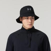 Under Armour Vyriška sportinė kibiro formos kepurė