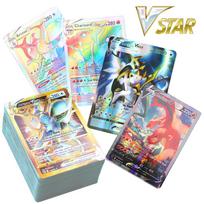100 vnt. Pokemon kortų blizgančios VSTAR GX EX VMAX MEGA TAG TEAM energijos trenerio Charizard Pikachu kolekcija kovos kortos I26 30PCS - VMAX