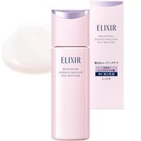 Elixir Skaistinanti drėkinanti rūšis apie 130 ml Dėmėms 4MSK White ELIXIR Emulsija, [2026 m. modelis] (Kvazi-narkotikas) Balinimas, Skaidrumas, Prevencija,