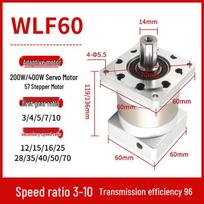 Yunduo WLF60 Precision Planetary Gear Reducer for Stepper Motors
