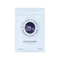 O HUI Age Recovery Collagen Wrinkle Patch 9 Sheets Firming & Elasticity Target Care