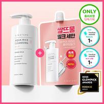 S.NATURE Aqua Rice Cleansing Milk 280ml Set (+Refill 100ml) 280ml Set