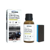 Kristalinė danga plastikinėms dalims, 30 ml plastikinė apdaila su kempine, automobilio durelių staktos, durų skydo automobilio kristalinė danga 8.4*2.9*2.9cm