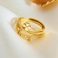 Fashion Light Luxury Retro Stainless Steel Open Ring for Women Does Not Fade Hollow Niche Design Sense Adjustable Finger