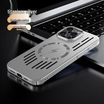 Apple iPhone 17 Pro Max/16 Pro/15 Metal Magnetic Heat-Dissipating Case iPhone 17 Pro Large Opening