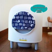 Petree Second-Gen Automatic Odor-Proof Cat Litter Box with Dustproof Curtain & Waste Bag. Petree Second Generation