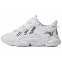 Adidas Originals Ozweego 'Balti Tamsiai Pilki' Moteriški Sportbačiai G55655 38⅔