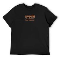 Sanskrit Quote - _________ Tat-tvam-asi That thou art - in Orange T-Shirt vintage anime shirt anime t shirt for men S juoda