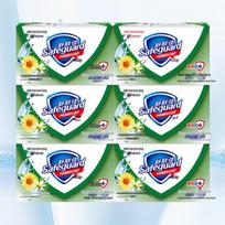 Safeguard Honeysuckle & Chrysanthemum Soap Bars (6-Pack)