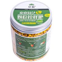 125/250g Gardon Flower Fertilizer Slow Release Bonsai Plants Pot Succulent Compound Fertilizer Universal Vegetables Fertilizer 125g bottle