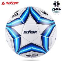 Star 2000 serijos FIFA sertifikuotas rungtynių futbolo kamuolys