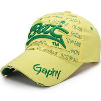 ZHENYUEQI Unisex Distressed Baseball Cap with 3D BAT Patch Adjustable