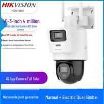Hikvision 4MP Dual-Lens Full-Color PoE PTZ Camera CN plug (adapter included)