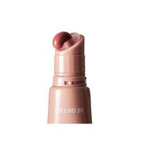 Be On Time Vegan Fluffy Plumper Lip Balm 06 Rose Sand