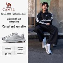 Camel H1000 Carbon Plate Trail Running Shoes 43