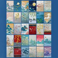 New 30 Oil Painting Postcards, Art Greeting Cards, Layered Art Greeting Cards, Flower And Grass Mountain Butterfly Moon C
