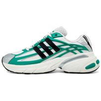 Adidas Adistar Xlg 2.0 Patogus prigludimas Tėčio Batai Unisex Sportbačiai Žali KI2591 45⅓