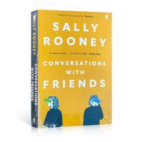 3 Books Set Sally Rooney Series Normal People/Conversations With Friends/Beautiful World Where Are You Paperback Novel Book friends