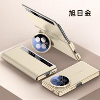 For Honor Magic V6 All-in-one Leather Case Luxury Gold-rimmed Skin-friendly Leather Magnetic Cover For Magic V6 Shockproof Funda Honor Magic V6