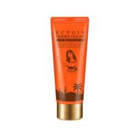 SIDMOOL Ectoin 5% Derma Cream 40ml 1 PCS