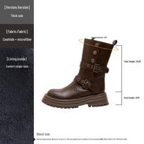 Genuine Leather Fold-over Melaude Martin Women's Height-increasing Mid-calf Boots 2025 Size 36