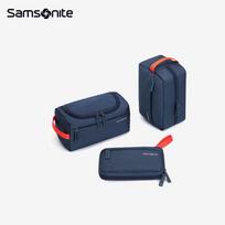 Samsonite 3-in-1 tualeto reikmenų krepšių rinkinys