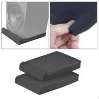 Isolation Speaker Pads, Audio Acoustic Noise Foam Pads for Speakers, , Subwoofer, 28x19x4cm
