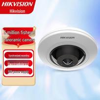 HIKVISION DS-2XA3956F-IS 5MP 360° Fisheye PoE IP Camera CN plug (adapter included)