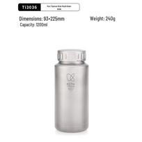 KEITH Ti3036 Titanium Sport Water Bottle