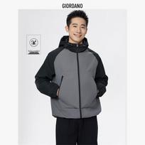 Giordano Men's Loose Fit Color Block Hooded Windbreaker L pelenų pilka spalva