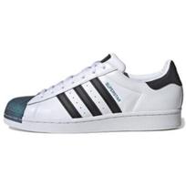 adidas Superstar vaivorykštės pirštas - FW6387 EU 46 balta