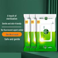 Dettol Disinfectant Wet Wipes