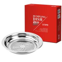 Sigang 28CM Stainless Steel Multi-purpose Dumpling Plate with Draining Insert