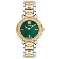 Versace Tribute Laikrodis VE2P00522