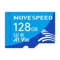 MOVE SPEED 128GB High-Speed MicroSD Card 128GB
