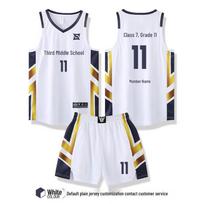 Zhan Shi Unisex Basketball Uniform Set with Shorts M (145-155cm, 45-55kg)