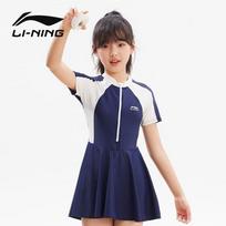 LI-NING Girls' One-Piece Skirt Swimsuit 170