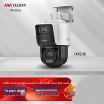 Hikvision DS-2SC3C122MW-TE 2MP Outdoor Dual-Lens POE PTZ Camera CN plug (adapter included)