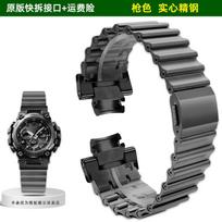 For Casio G-SHOCK series watch 5672 MTG-B3000 quick release steel strap stainless steel watch chain Black men's Accessories B3000mm