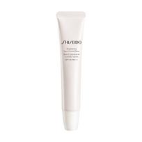 SHISEIDO Skincare Brightening Spot Control Base Green 32g SPF 35 Makeup Base Creamy Texture UV Spot Whitening Shiseido [Quasi-drug] PA+++ žalia